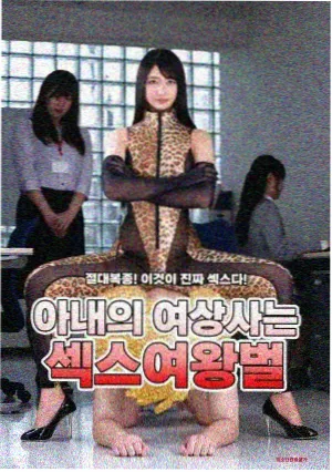 江边旅馆 韩国禁欲系高级感电影